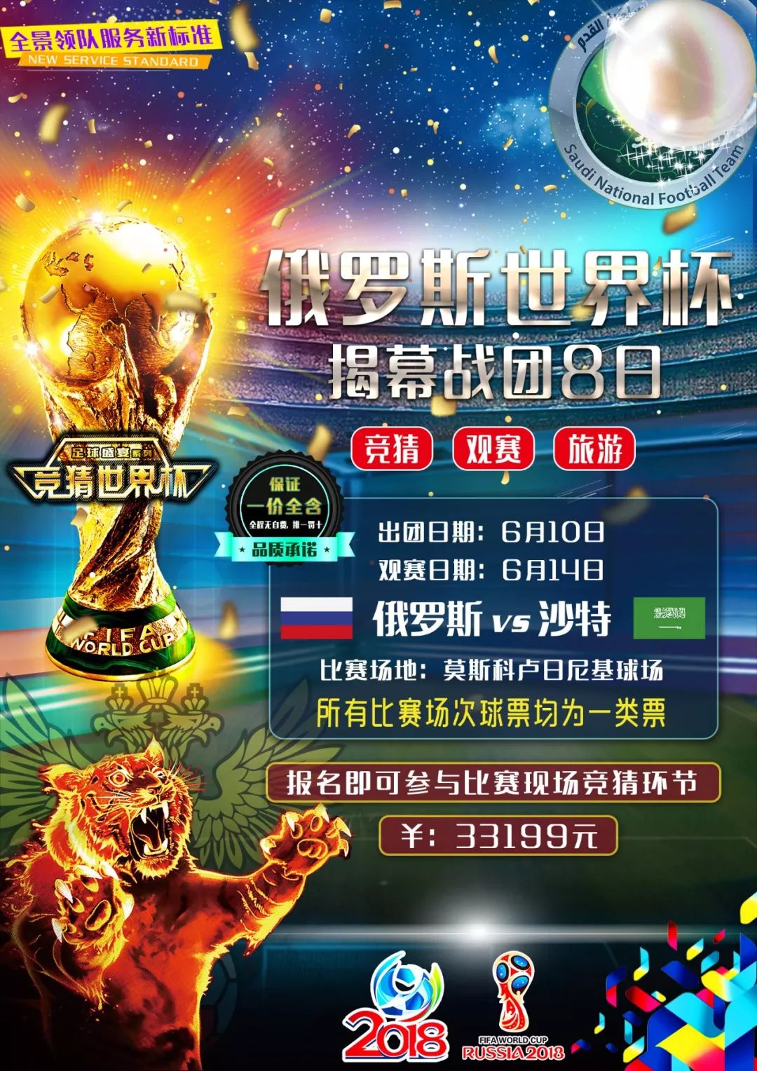 份具有吸