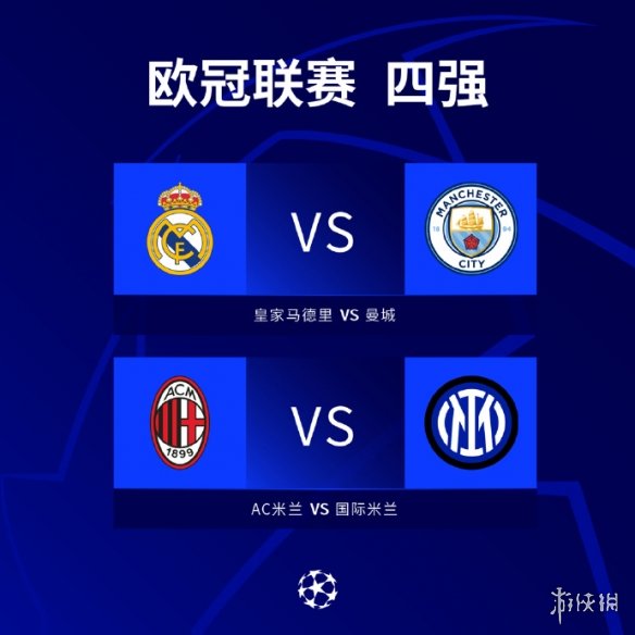 程中的迷茫